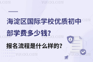^(q)(gu)HW(xu)У(yu)|(zh)вW(xu)M(fi)X(qin)(bo)ʲôӵ