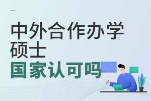 2025kW(xu)TʿW(xu)v(gu)J(rn)Ɇ