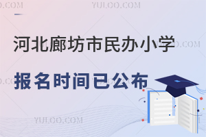 2023ӱȷkСW(xu)(bo)r(sh)gѹ(bo)r(sh)gH3