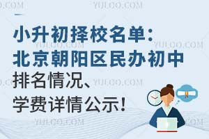 СУΣ(yng)^(q)krW(xu)M(fi)Ԕ鹫ʾ