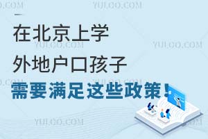 ڱόW(xu)ؑںҪM@Щ