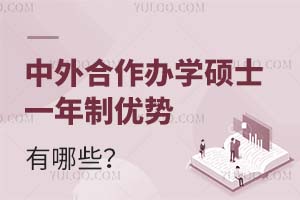 2025kW(xu)TʿһƵă(yu)(sh)Щ