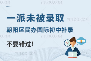 2023Сһδȡ(yng)^(q)@Щk(gu)HСa(b)䛡Ո(qng)Ҫe(cu)^(gu)