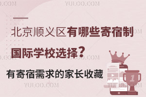x^(q)ЩƇ(gu)HW(xu)УxмļL(zhng)ղ