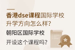 dseṅHW(xu)УW(xu)ôꖅ^(q)HW(xu)У_O(sh)@n̆