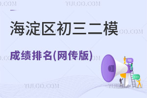 2023꺣^(q)ģɿ(j)(W(wng))430σH18