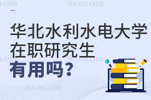 Aˮˮ늴W(xu)оÆ