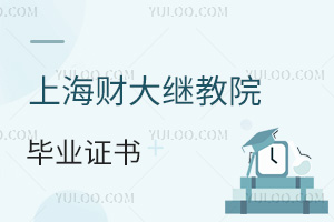 Ϻؔ(ci)(jng)W(xu)^m(x)W(xu)ԺI(y)C