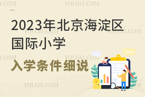 2023걱^(q)HСWWlf