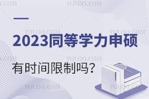 2025ͬȌWTЕrgƆ