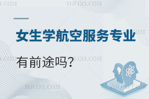 ŮW(xu)շ(w)I(y)ǰ;