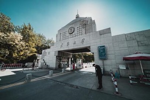 `DW(xu)ԿЇW(xu)?