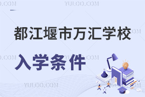 f(wn)RW(xu)УW(xu)l