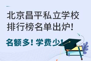 ƽ˽WУаγt~࣡WM