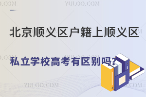 x^(q)x^(q)˽W(xu)У߿Ѕ^(q)e?