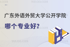 V|ZQ(mo)W(xu)_W(xu)ԺĂ(g)I(y)ã