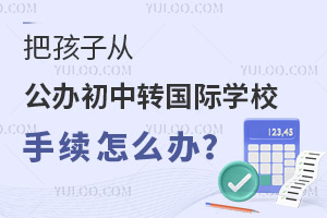 ѺӏĹkD(zhun)(gu)HW(xu)Уm(x)ôk