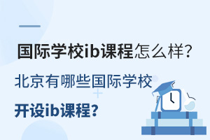 HW(xu)УibnôЩHW(xu)У_O(sh)ibn