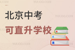 2023걱пֱPc(din)ЩW(xu)УĿֱ~ж٣