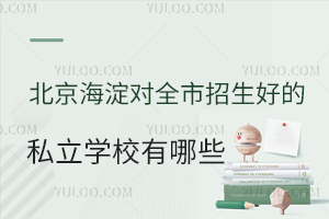 팦ȫõ˽W(xu)УЩ@ЩW(xu)ɿ]