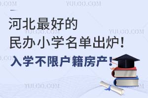 ӱõkСW(xu)γtW(xu)ޑ(h)a(chn)