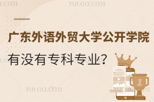V|ZQ(mo)W(xu)_W(xu)ԺЛ]ЌƌI(y)
