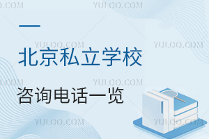 ˽WУԃԒһ[2024Wͥ˽