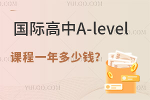 HA-levelnһX?