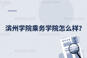 I݌W(xu)Ժ˄(w)W(xu)ԺôӰ