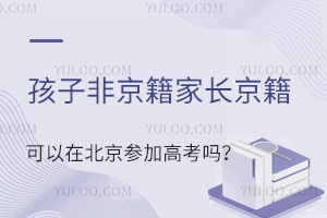 ӷǾL(zhng)ڱӸ߿Ǿ߿Ԕ⣡