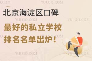 ^(q)ڱõ˽WУγtһe^