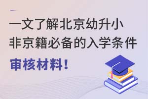 һ˽ⱱСǾ؂W(xu)l˲