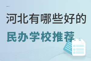 2023W_ʼӱЩõkWУ]