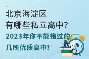 ^(q)Щ˽2023㲻e(cu)^(gu)Ď(yu)|(zh)У