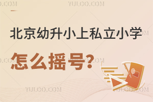 2023걱С˽СW(xu)ôu̖(ho)u̖(ho)˽