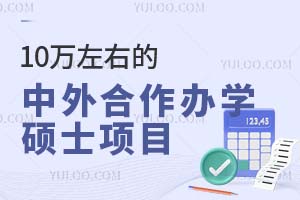 ղأ10f(wn)ҵkW(xu)Tʿ(xing)ĿR