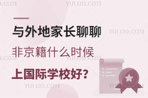 cؼL(zhng)ķǾʲôr(sh)χ(gu)HW(xu)У