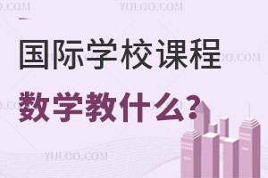 W(xu)M(fi)ÿʮf(wn)ć(gu)HW(xu)У(sh)W(xu)n̶ʲô
