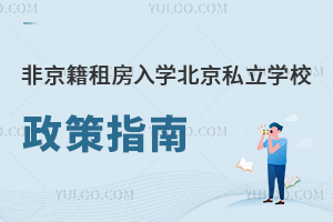 ǾⷿW(xu)˽W(xu)Уָ@Щϱز