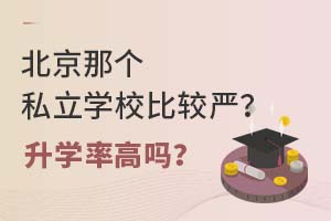 ǂ(g)˽W(xu)У^(yn)W(xu)ʸ߆