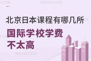 ձnĎHW(xu)УW(xu)M(fi)̫