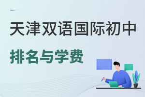 2024pZHcW(xu)M
