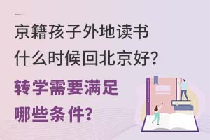 x(sh)ʲôr(sh)رD(zhun)W(xu)ҪMЩl