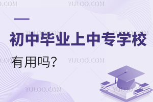 ЮI(y)ЌW(xu)УÆ