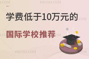 п550χHW(xu)УW(xu)M(fi)10fԪČW(xu)У]