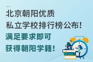 (yng)(yu)|(zh)˽W(xu)Уа񹫲MҪ󼴿ɫ@ó(yng)W(xu)