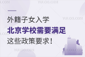 ⼮ŮW(xu)W(xu)УҪM@ЩҪ(˽W(xu)У)