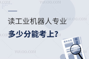 xI(y)C(j)ˌI(y)ٷܿ