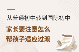ͨD(zhun)(gu)HL(zhng)Ҫעôͺm(yng)^(gu)