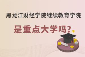 ؔ(ci)(jng)W(xu)Ժ^m(x)W(xu)Ժc(din)W(xu)